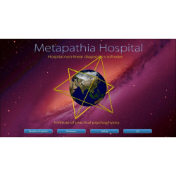 Metatron Remote Annual Remote Health Care (12 x monthly scan and therapy)